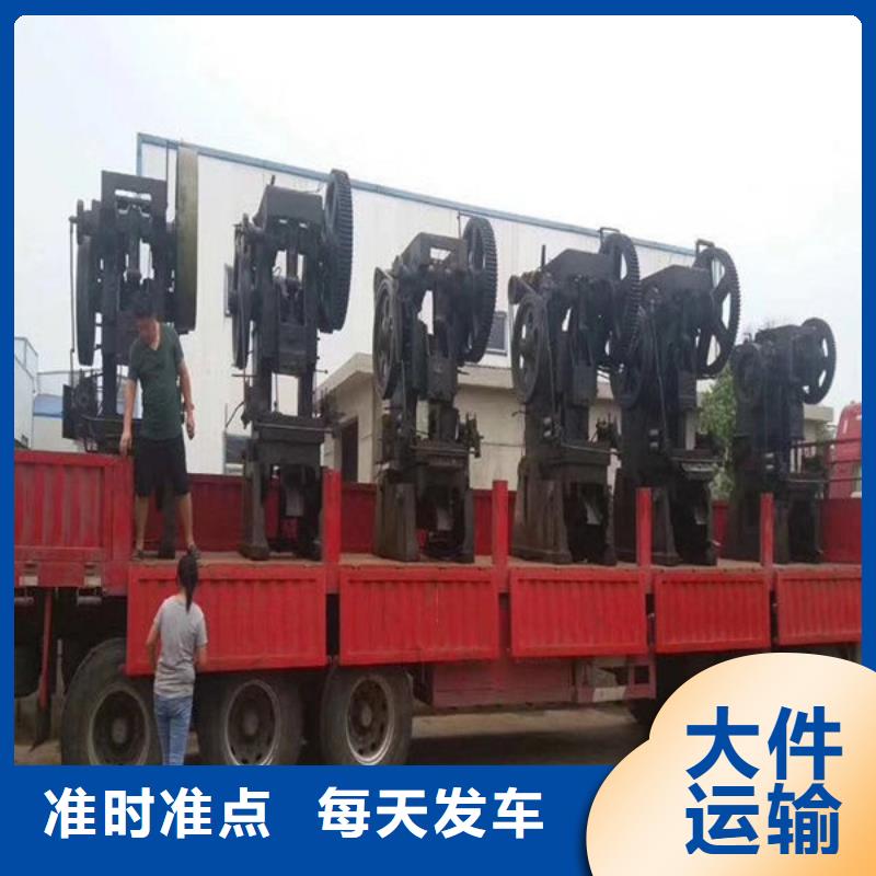 龍江到南昌進(jìn)賢物流公司方便快捷