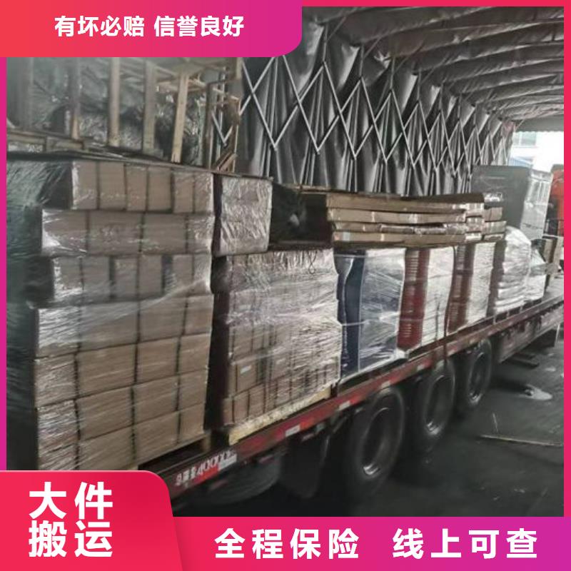 樂從到白銀汽車托運(yùn)方便快捷
