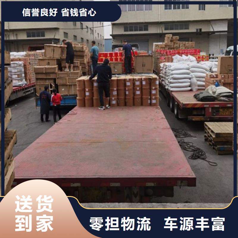 龍江到南昌安義物流專線一站式無中轉(zhuǎn)