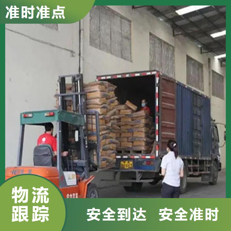 中山物流乐从物流专线公司货运不倒车