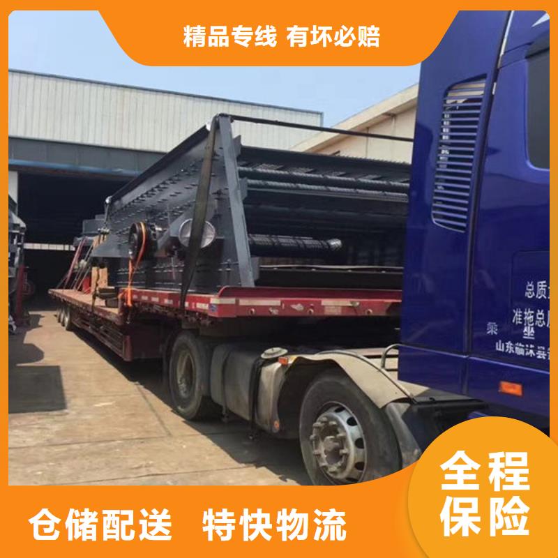 樂從到澳門整車運(yùn)輸快運(yùn)直達(dá)