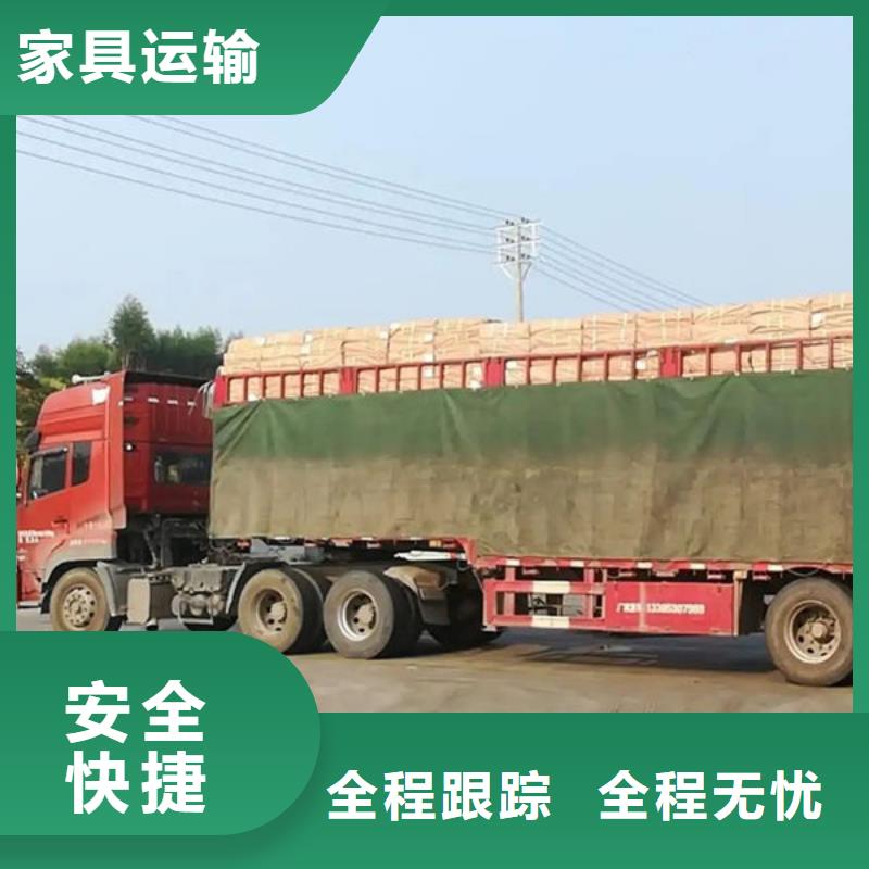 龍江到上海物流公司方便快捷