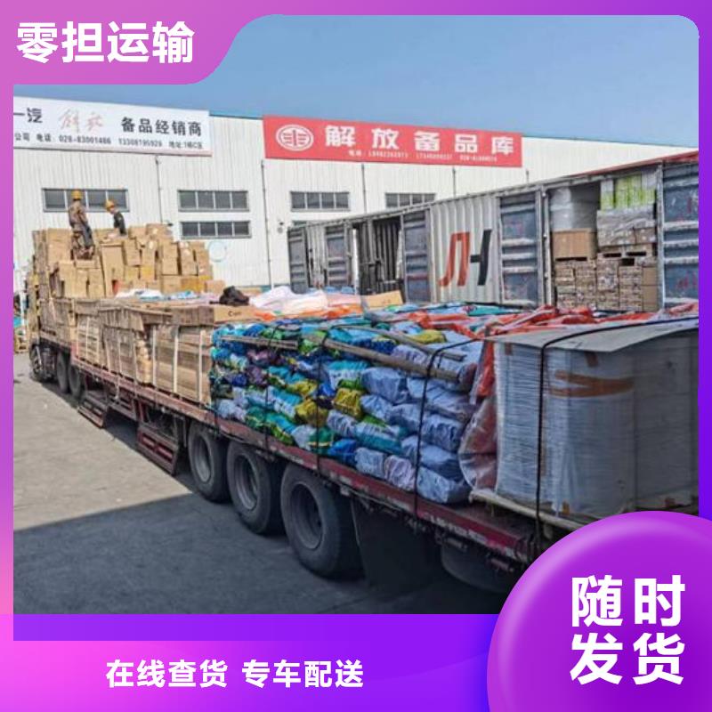 /FL26266172.html