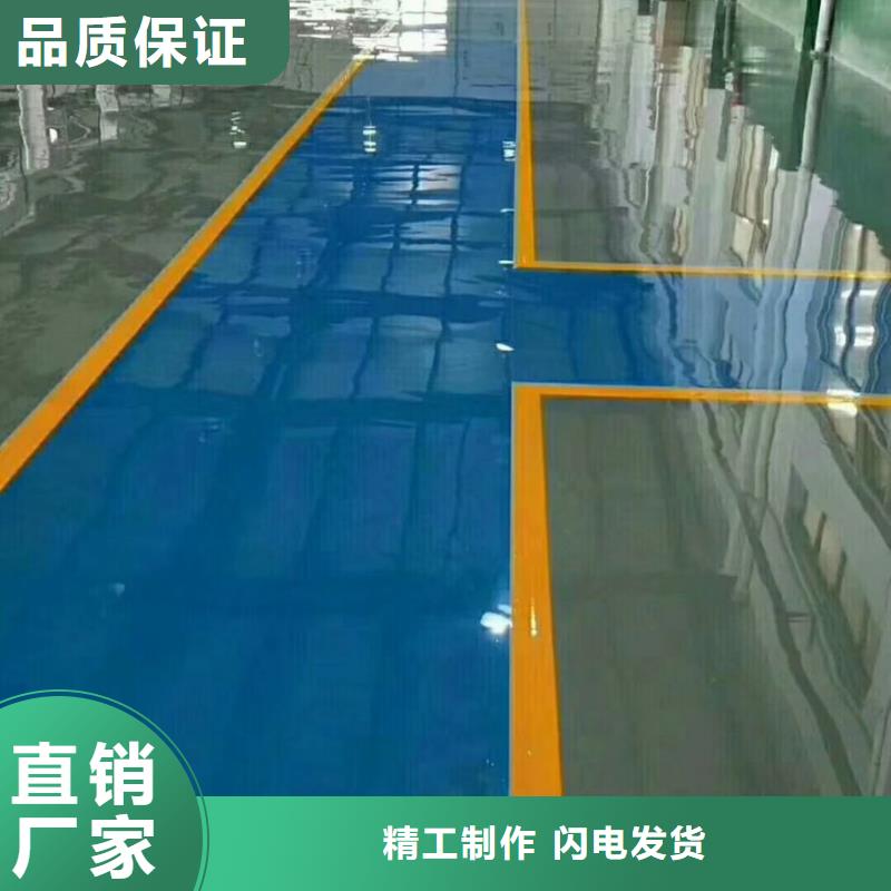性價(jià)比高的水泥自流平銷售廠家多年行業(yè)經(jīng)驗(yàn)