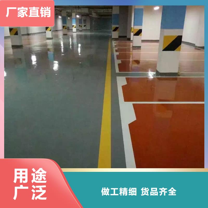 自流平、自流平生产厂家-质量保证工程施工案例