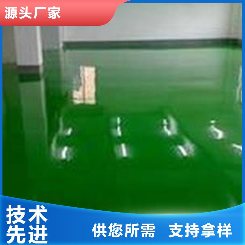 性价比高的北京自流平厂家经销商通过检测