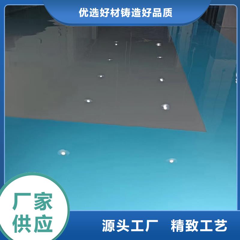 自流平发货及时按需定制真材实料
