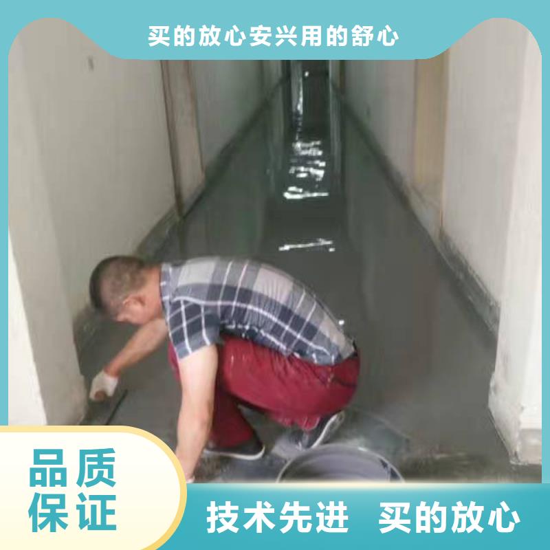 厂房刷地坪漆当地生产商