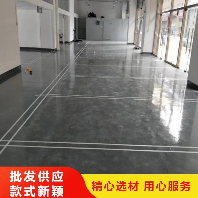 自流平, 昌平区水泥自流平施工不只是质量好同城生产厂家