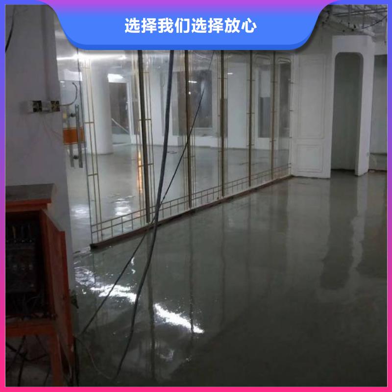 自流平【地流平地面】一個起售客戶信賴的廠家