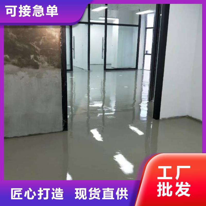 周村塑胶跑道重信誉厂家