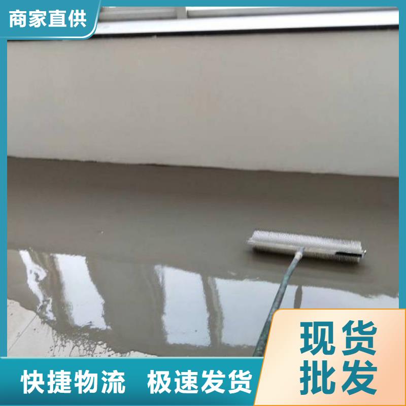 自流平环氧地坪施工性价比高同城生产厂家
