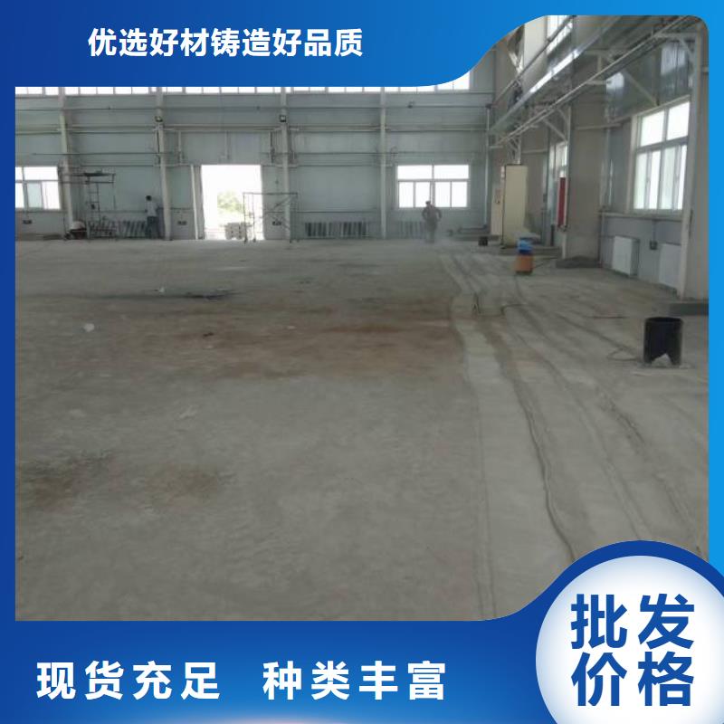 博山丙烯酸篮球场同城服务商
