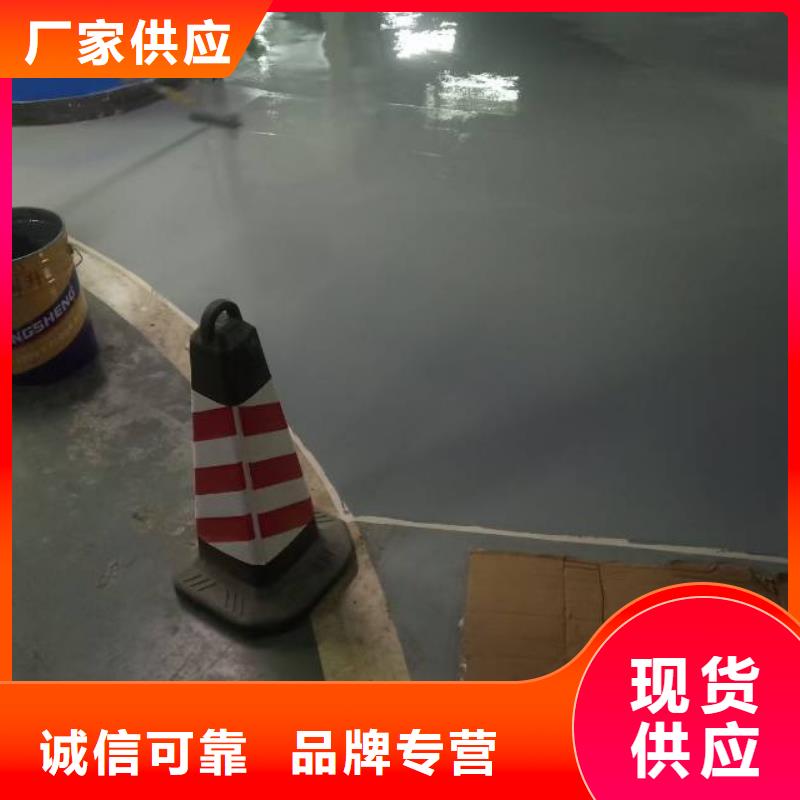 自流平  大興區(qū)自流平施工 老客戶鐘愛本地生產(chǎn)廠家