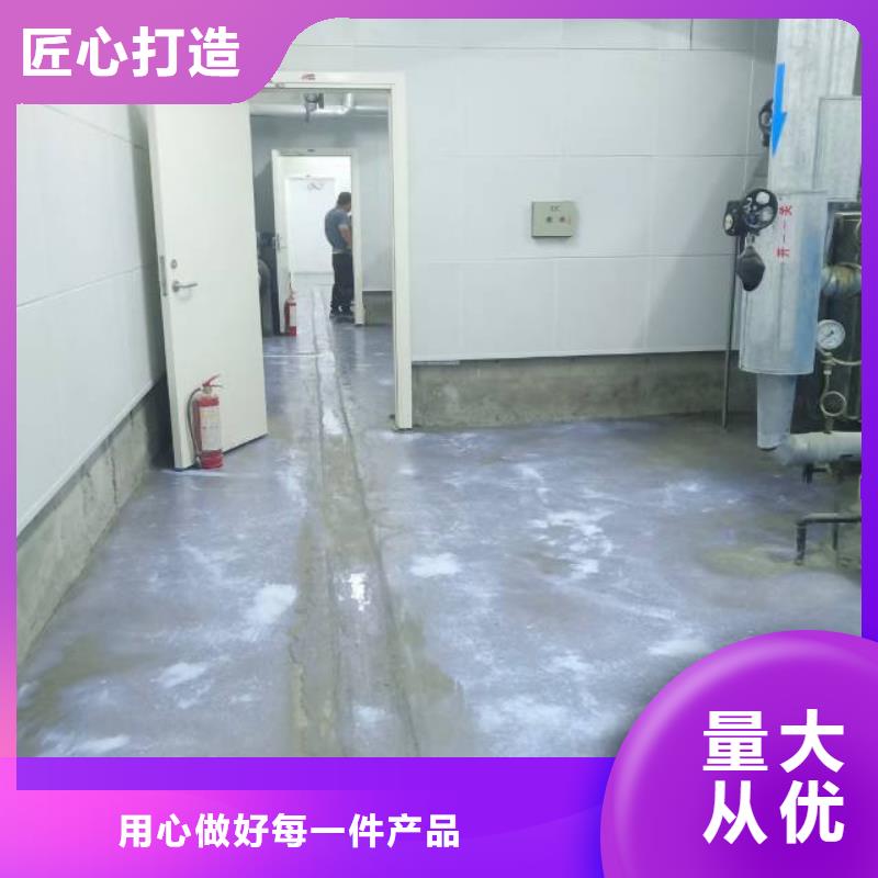 自流平 环氧树脂地坪工厂价格就近发货