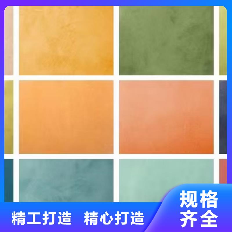 自流平环氧树脂地坪源头厂家经验丰富源厂供货