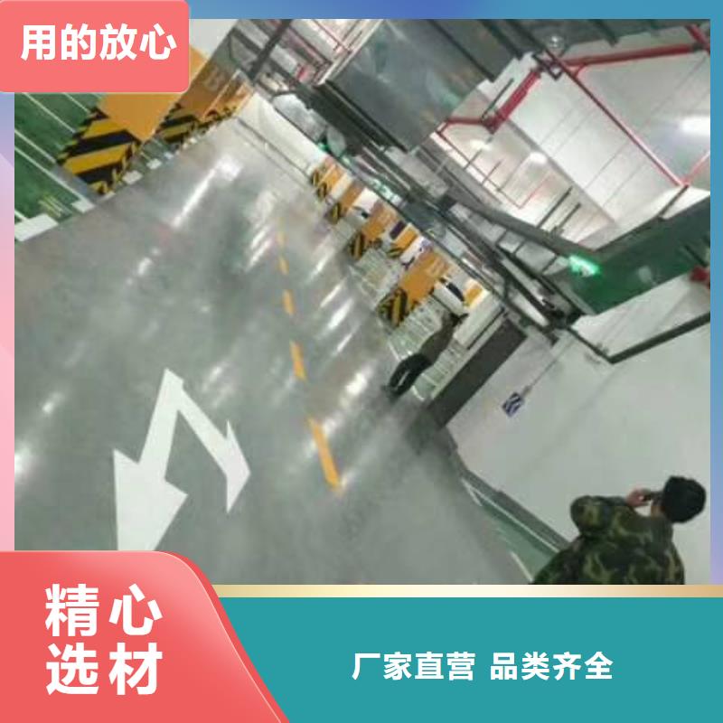 自流平廊坊环氧地坪漆施工公司大品牌值得信赖出厂严格质检