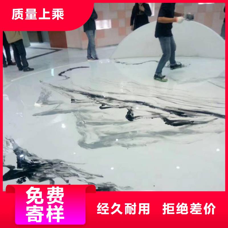 自流平-【環(huán)氧地坪漆施工公司】細(xì)節(jié)之處更加用心購(gòu)買的是放心