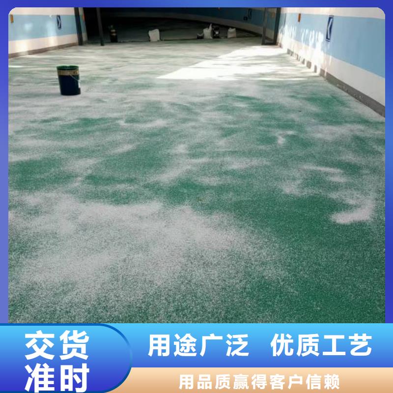 福山做篮球场地面本地生产厂家