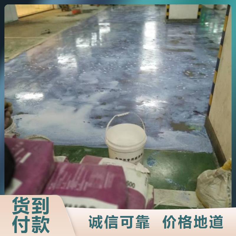 车间地坪漆本地服务商