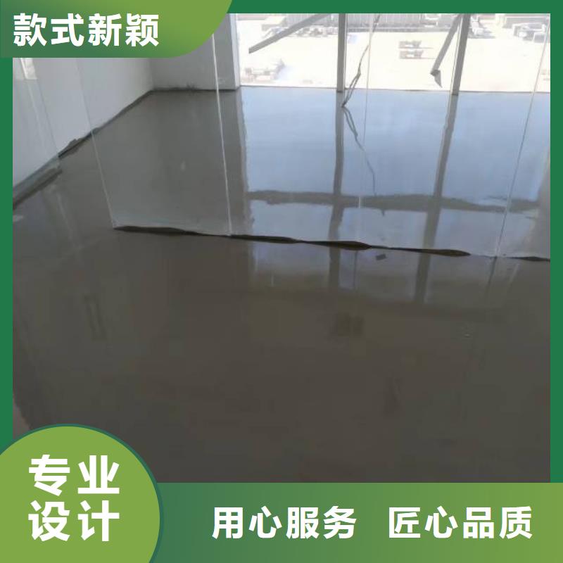 曹县混凝土地面固化同城生产厂家