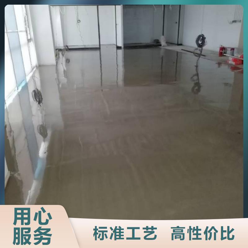临淄丙烯酸地坪漆同城厂家