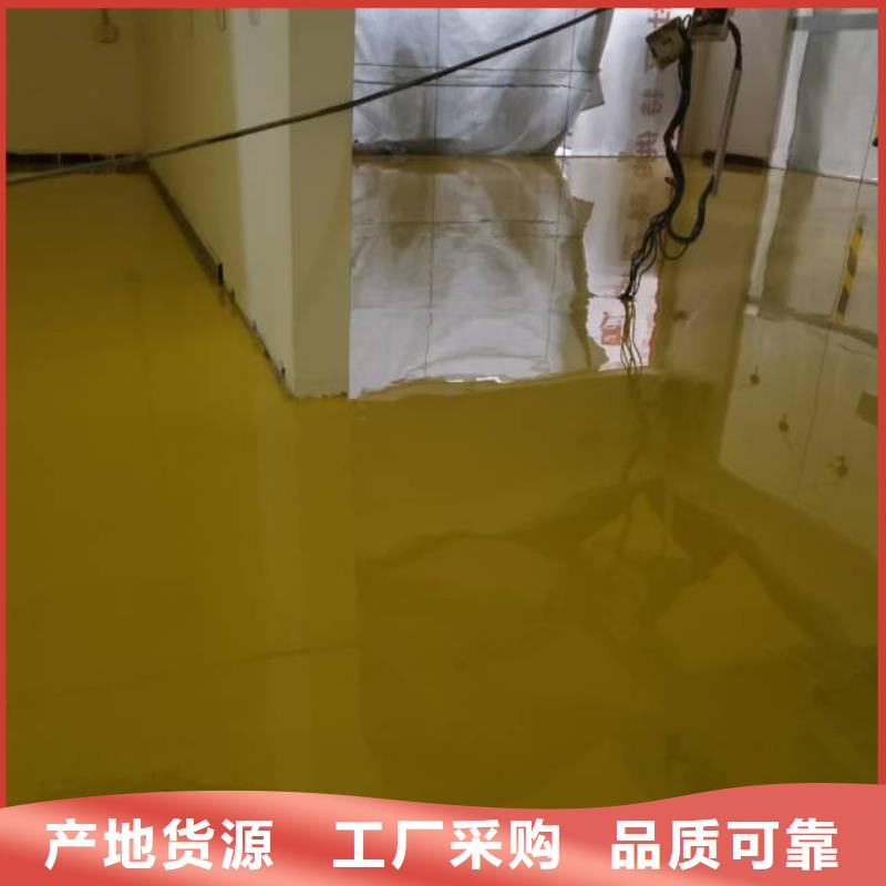  自流平订购当地货源