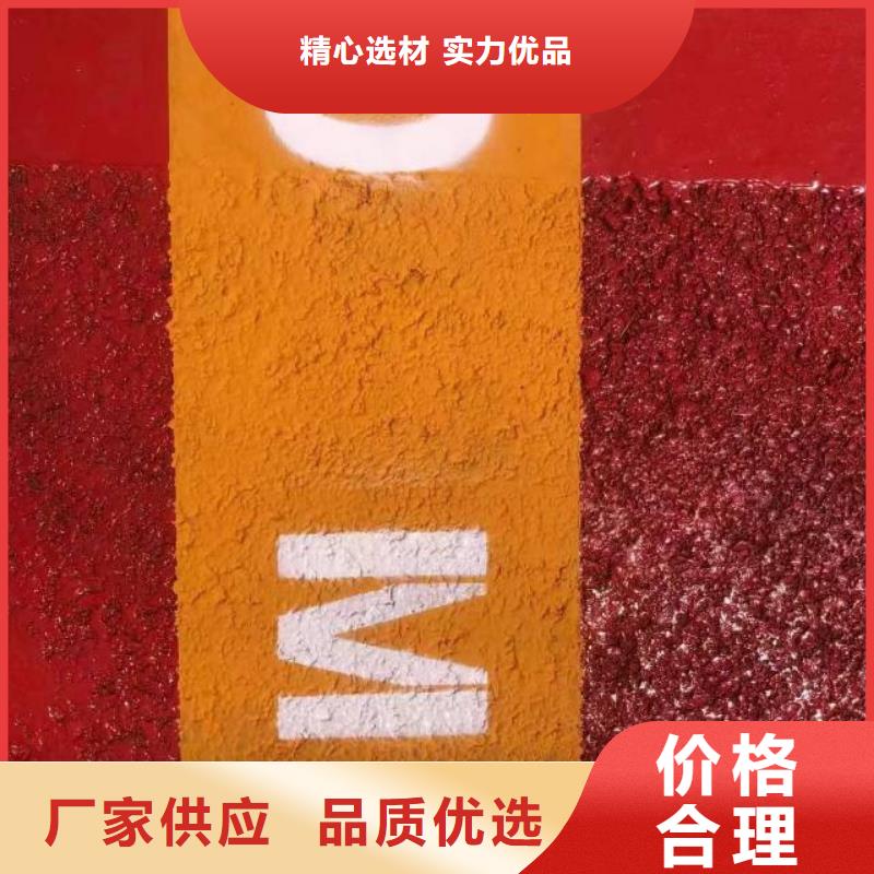 芝罘自流平优质货源