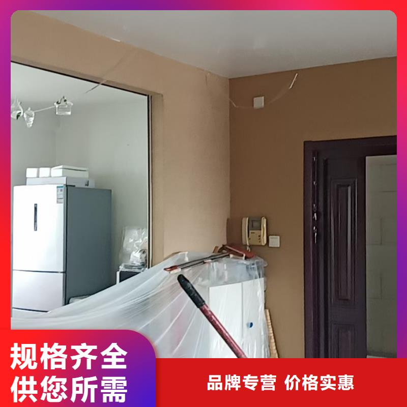粉刷墙面 环氧自流平产品优势特点同城生产商