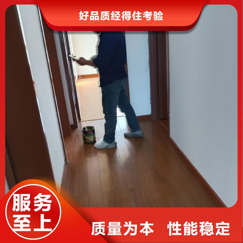 粉刷墙面地坪漆货源稳定实力公司