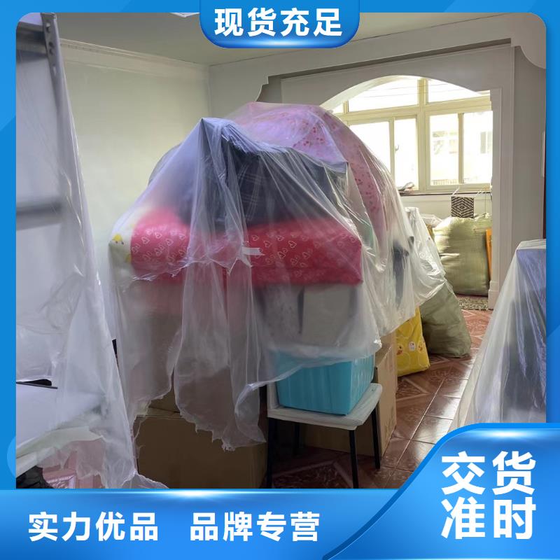 粉刷墻面地流平地面質(zhì)量為本型號(hào)齊全