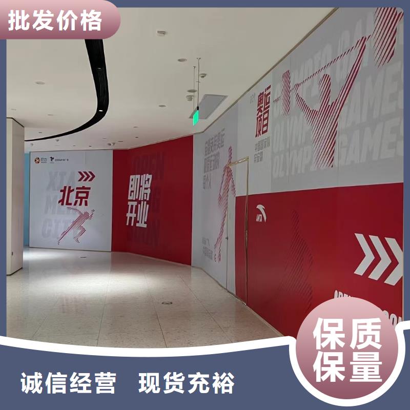 粉刷墙面固安环氧树脂地坪超产品在细节诚信经营质量保证