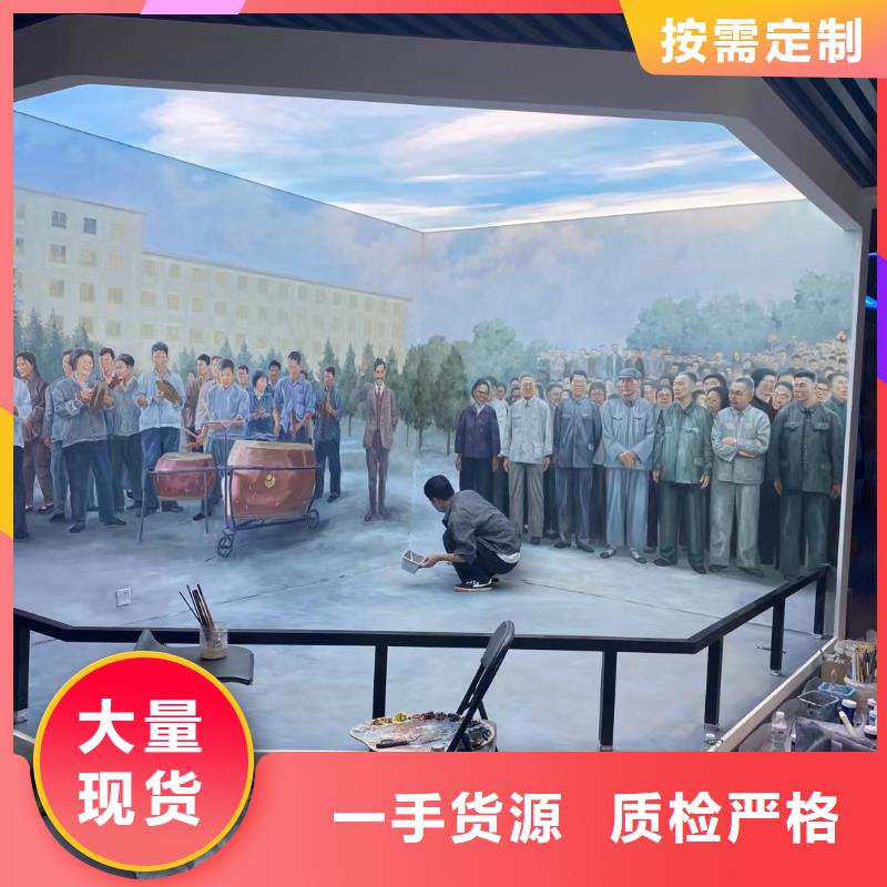 粉刷墙面环氧地坪漆施工公司安心购好产品放心购