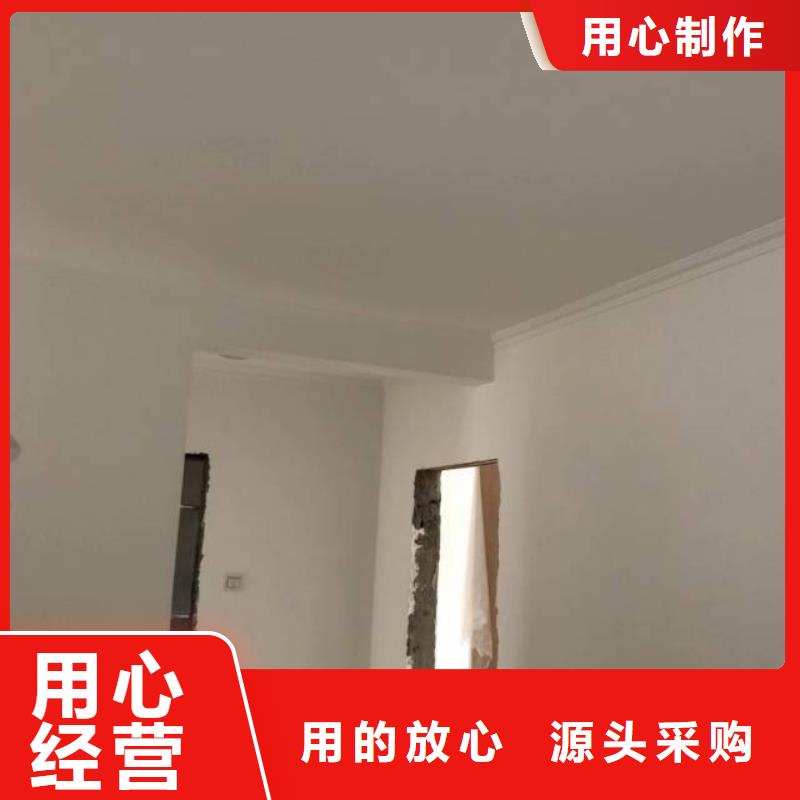 粉刷墙面通州区环氧地坪漆施工符合行业标准常年出售