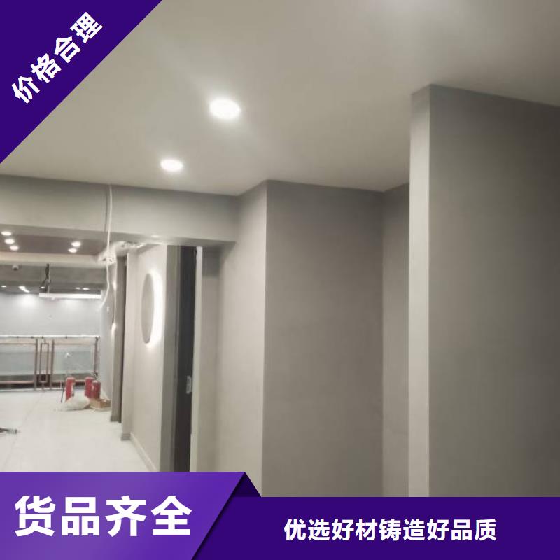 粉刷墙面 环氧自流平细节之处更加用心同城生产商