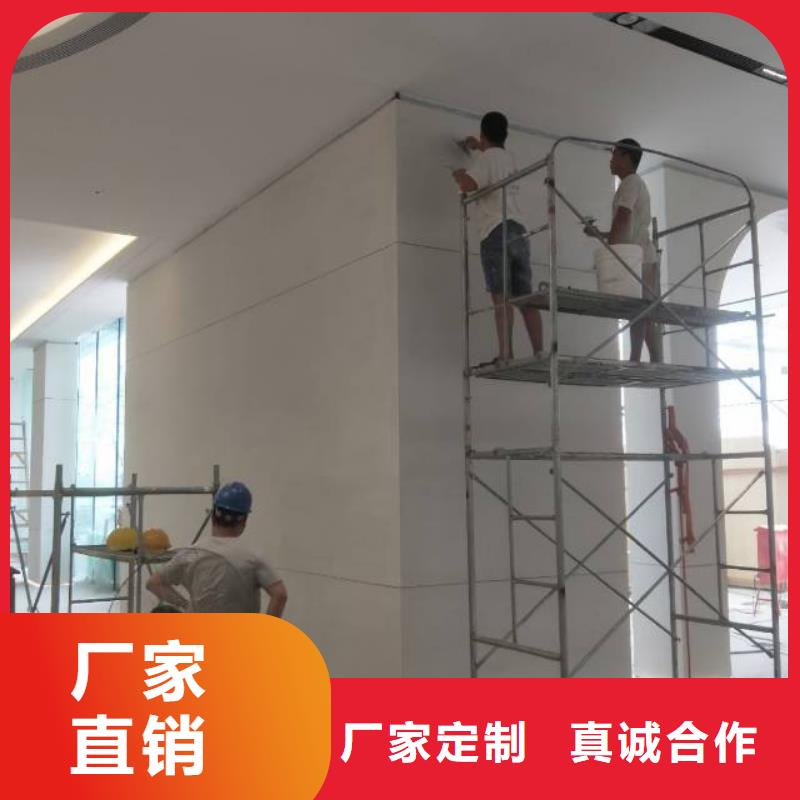 粉刷墙面环氧树脂地坪一站式厂家当地厂家