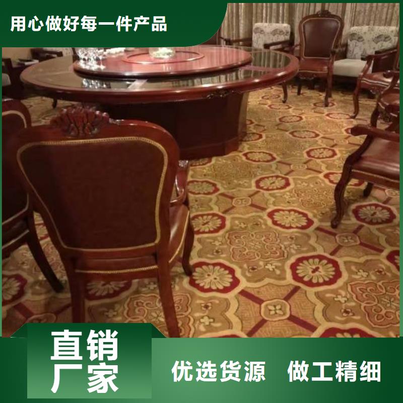 清洗地毯_通州区环氧地坪漆施工厂家质量过硬本地生产商