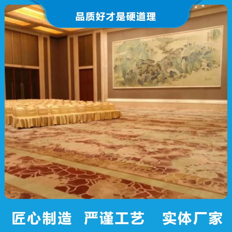 清洗地毯_通州区环氧地坪漆施工严格把控每一处细节当地公司