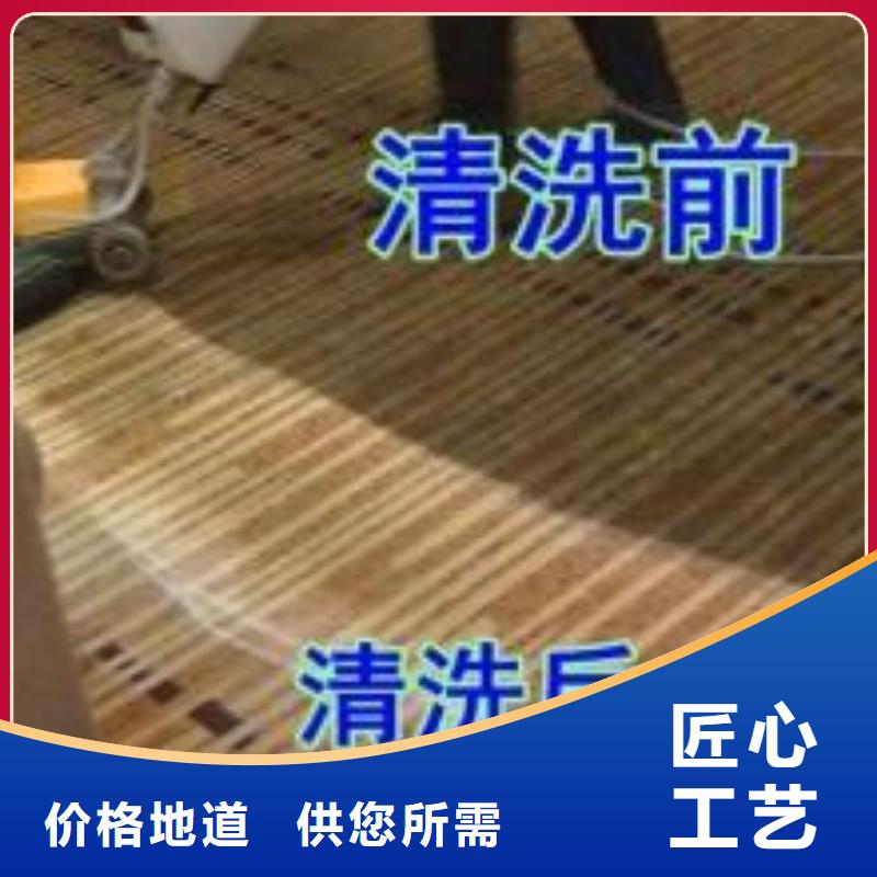 清洗地毯,【大厂环氧地坪漆】保障畅销当地
