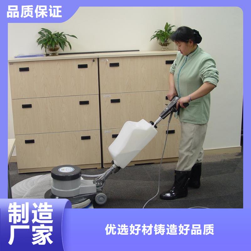 清洗地毯環(huán)氧樹脂地坪用心制造專業(yè)供貨品質管控