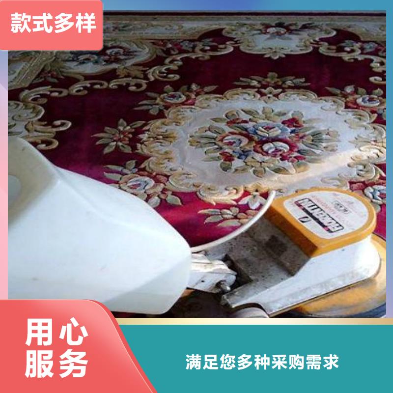 清洗地毯自流平种类多质量好专业生产品质保证