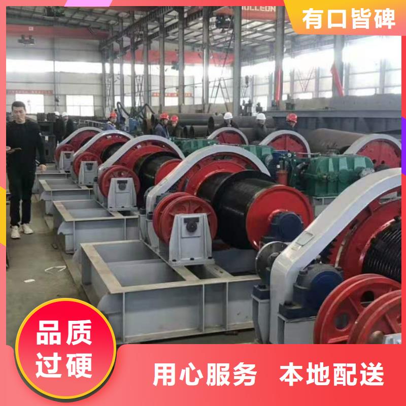 漯河暗桿式啟閉機(jī)可定制