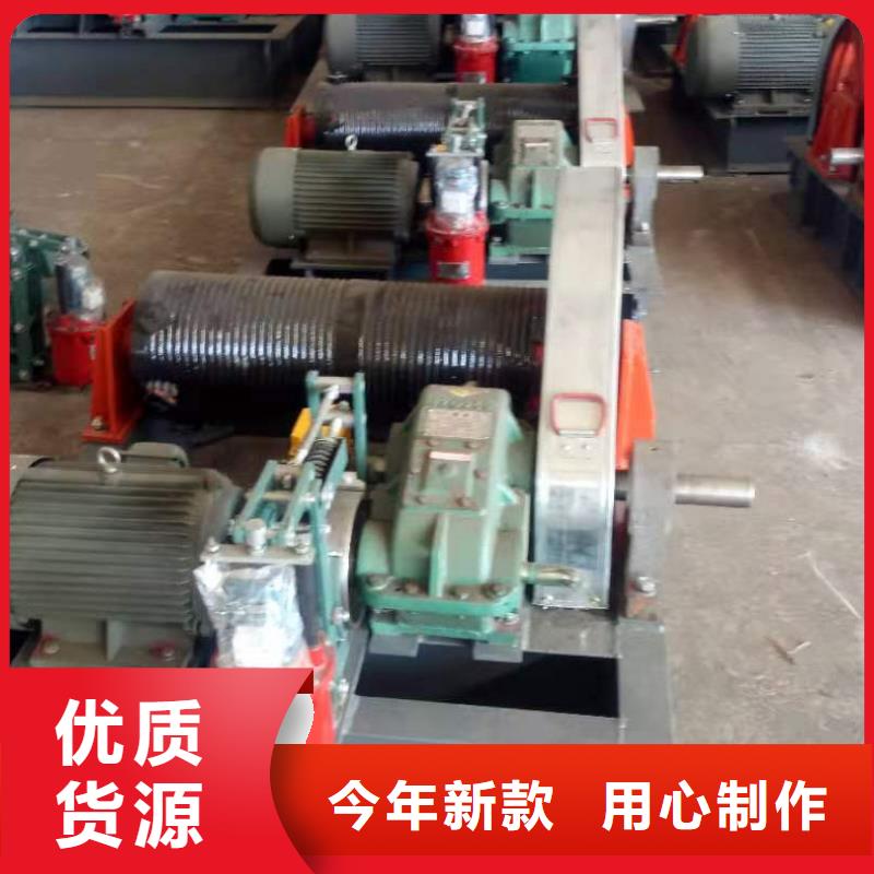 手電兩用啟閉機(jī)價(jià)格優(yōu)惠型號(hào)全價(jià)格低
