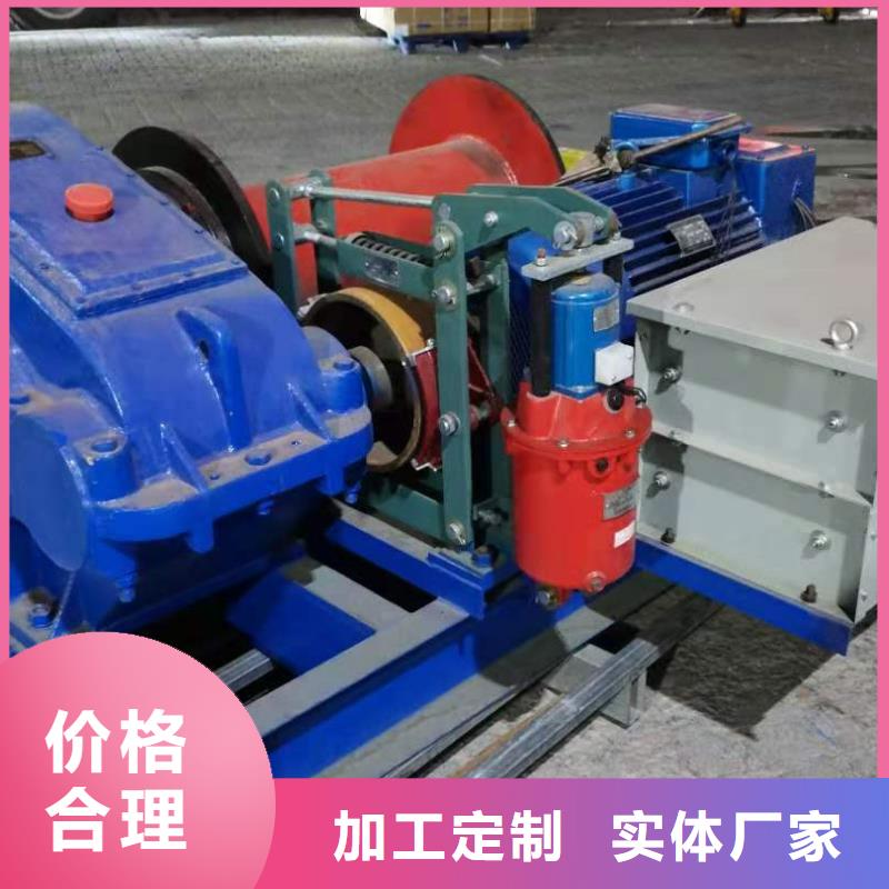 封閉式啟閉機(jī)在線(xiàn)咨詢(xún)實(shí)力才是硬道理