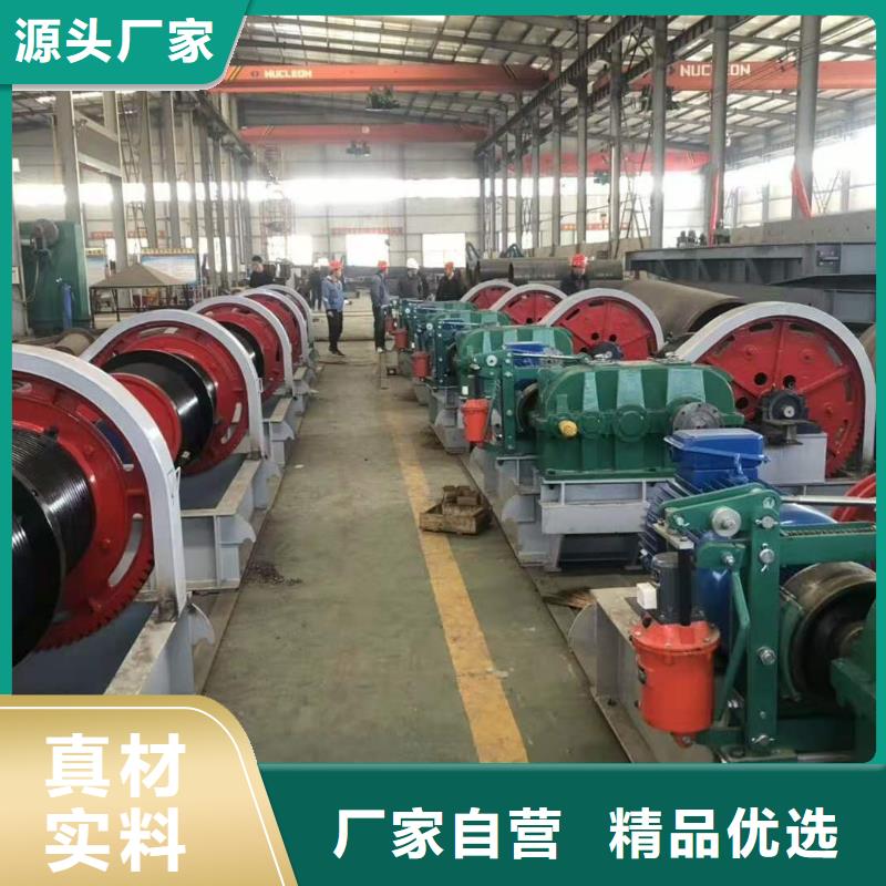 漯河暗桿式啟閉機(jī)可定制