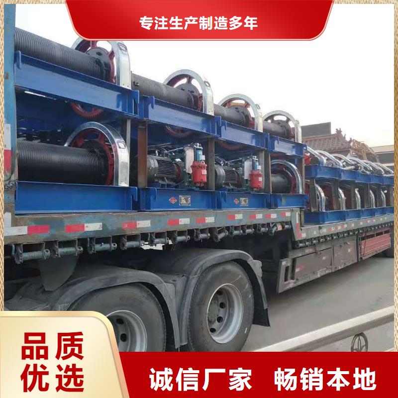 電動頭啟閉機(jī)源頭廠家同城公司