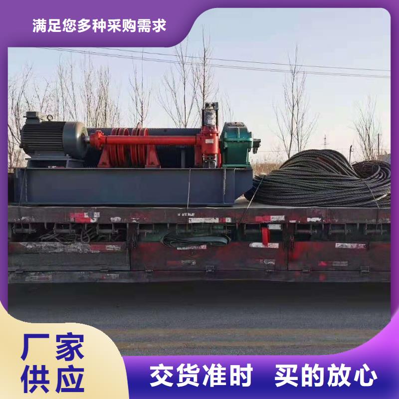 双吊点启闭机生产厂家一手货源源头厂家