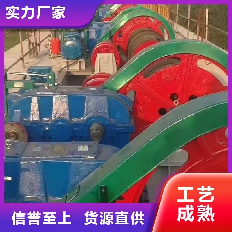 齒條式啟閉機(jī)工廠直銷源廠供貨
