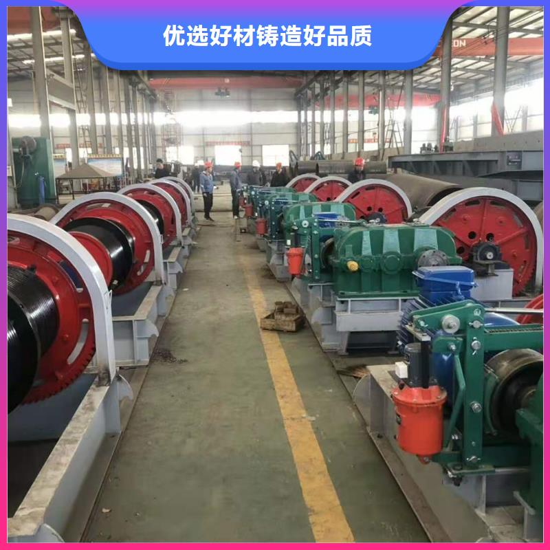 手搖啟閉機(jī)誠(chéng)信經(jīng)營(yíng)現(xiàn)貨現(xiàn)發(fā)