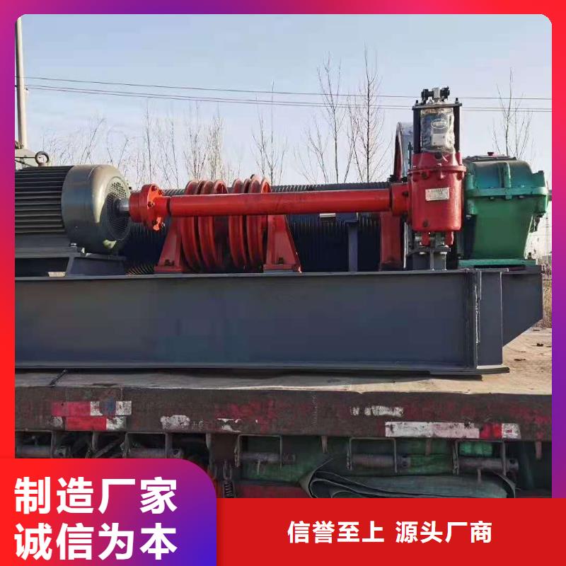 秦皇島質(zhì)量可靠的啟閉機(jī)閘門公司